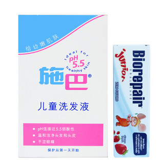 sebamed 施巴 儿童洗发液 250ml家庭装