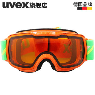 uvex 优维斯 downhill 2000 S race 双层球面竞赛款滑雪眼镜 橙绿色