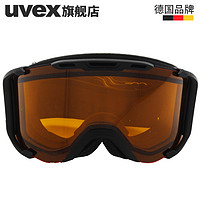 uvex 优维斯 snowstrike LGL 浅镭射金系列滑雪眼镜  黑色亚光