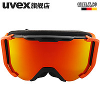 uvex 优维斯 snowstrike FM 镜面系列 双层柱面防雾滑雪眼镜 黑橙色