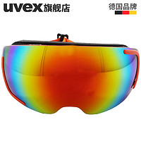 uvex 优维斯 big 40 FM 镜面系列 双层球面防雾滑雪眼镜 亚洲版 橙色亚光