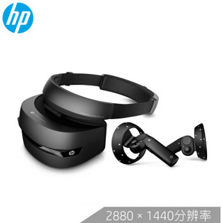 HP 惠普 MR混合现实眼镜