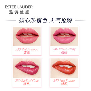 ESTEE LAUDER 雅诗兰黛 Pure Color Love 恋爱唇膏 140 Naked City 裸心色