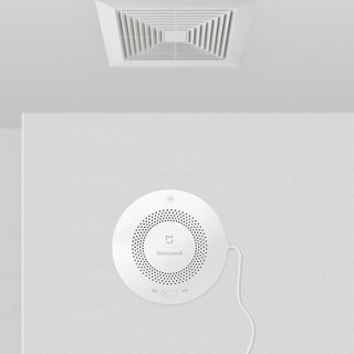MIJIA 米家 天然气报警器 智能传感器 白色
