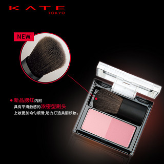 KATE 凯朵 双彩调色腮红 2.7g RD-1珊瑚红