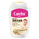 爱护（Carefor）婴儿洗发水沐浴露二合一200ml 婴幼儿童宝宝沐浴乳洗发水 *2件