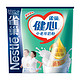 Nestlé 雀巢 怡养健心鱼油奶粉 单袋 400g *3件