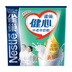 Nestlé 雀巢 怡养健心鱼油奶粉 单袋 400g *4件