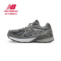 new balance 990V4 女士慢跑鞋 灰色 40.5