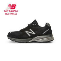 new balance 990V4 女士慢跑鞋 典雅黑 40.5