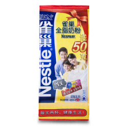 雀巢(Nestle) 成人奶粉 全脂 高钙 无蔗糖 维生素D 牛奶粉 袋装400g (新老包装随机发货) +凑单品