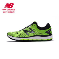 new balance NBX系列 1260V7 男士跑鞋 荧光绿/黑色 40 D标准版