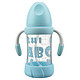 京东PLUS会员：rikang 日康 宽口径玻璃奶瓶 240mL 蓝色