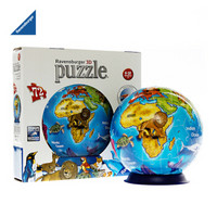 Ravensburger 睿思 3D拼图球系列 圆体拼图 动物地球-72片 121267