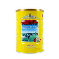荷兰乳牛 高钙营养奶粉  900g