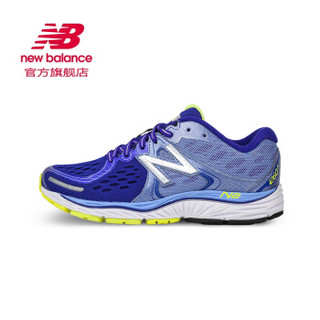 new balance NBX系列 1260V6 女士跑鞋 紫色 36.5