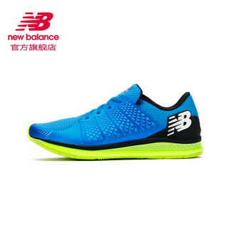 new balance Fuel系列 FuelCell 男士跑鞋 蓝色 40.5