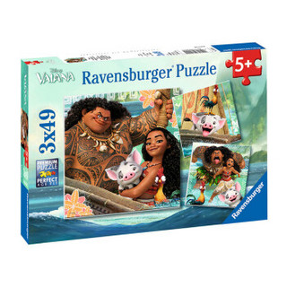 Ravensburger 睿思 儿童益智 拼图玩具 3*49片装 海洋奇缘 080045