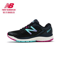 new balance NBX系列 860V8 女士跑鞋 黑色 37.5