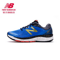 new balance NBX系列 860V8 女士跑鞋 纽约马拉松限量款 38