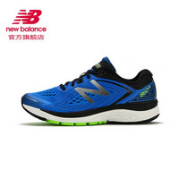 new balance NBX系列 860V8 男士跑鞋 蓝色 40.5