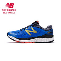 new balance NBX系列 860V8 男士跑鞋 纽约马拉松限量款 43