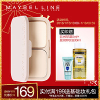 MAYBELLINE 美宝莲 梦幻丝绒蜜盒 9g PO1 +凑单品