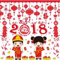 2018新年装饰品