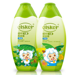 Elsker 嗳呵 儿童沐浴露240ml+洗发露240ml 男童