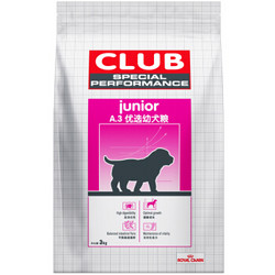 皇家 (royal canin) 狗粮 A3优选幼犬粮 3KG