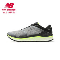 new balance Fresh Foam系列 1080V8 男士跑鞋 银色/黑色 40