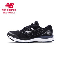 new balance NBX系列 880V7 男士跑鞋 黑色 40 2E加宽版