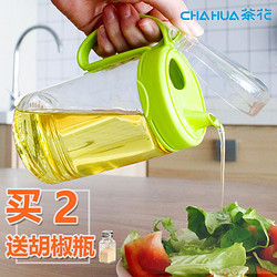 CHAHUA 茶花 油壶玻璃防漏厨房用品装塑料油罐