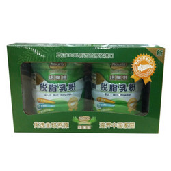 Nouriz 纽瑞滋 脱脂成人奶粉 2罐 800g *2件