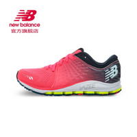 new balance VAZEE系列 2090 女士跑鞋 粉红色/深蓝色 37