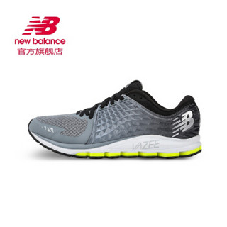 new balance VAZEE系列 2090 男士跑鞋