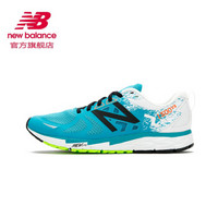 new balance NBx系列 RC1500V3 男士跑鞋 绿色 40.5 2E加宽版