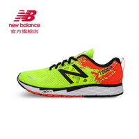 new balance NBx系列 RC1500V3 男士跑鞋 荧光黄/荧光橘红 40.5 2E加宽版