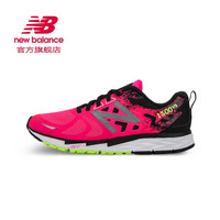 new balance NBx系列 RC1500V3 女士跑鞋