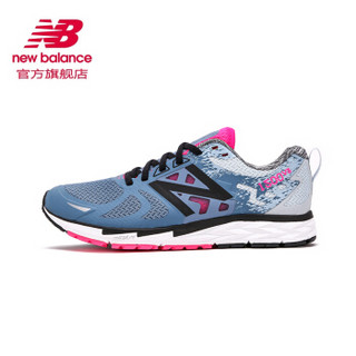 new balance NBx系列 RC1500V3 女士跑鞋 灰色 38