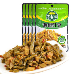 吉香居 泡椒豇豆 80g×5袋