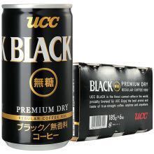 日本进口 悠诗诗UCC 无糖黑咖啡 185g * 6罐装 *8件