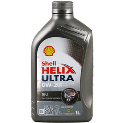 壳牌（Shell）全合成机油 超凡灰喜力Helix Ultra 0W-20 SN 灰壳 1L *6件