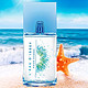 ISSEY MIYAKE 三宅一生 L'EAU D'ISSEY Pour Homme 一生之水 男士淡香水 2016年夏日限量版