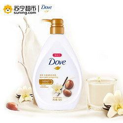 Dove 多芬 沐浴露 乳木果和香草 730g *2件