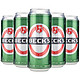 贝克（Beck's）啤酒 500ml*24听 德国进口 整箱装 *2件