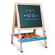 铭塔（MING TA）A7019 实木升降儿童大画板 双面黑板玩具白板磁性写字板画架夹支架式+凑单品