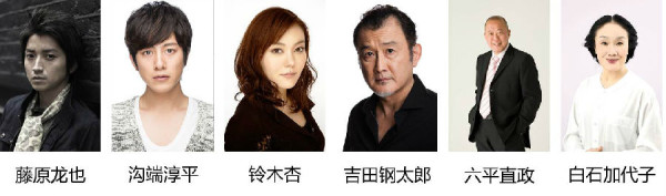 舞台剧 武藏musashi 蜷川幸雄三回忌纪念公演上海站多少钱 什么值得买