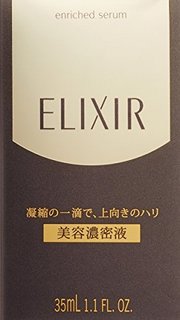 SHISEIDO 资生堂 ELIXIR SUPERIEUR 美容浓密液 35ml