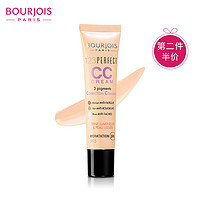 BOURJOIS 妙巴黎 保湿调色隔离霜 30ml 31#象牙色